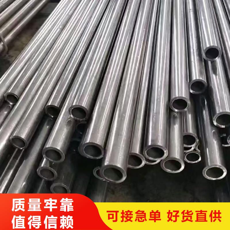40Cr精密钢管购买注意事项
