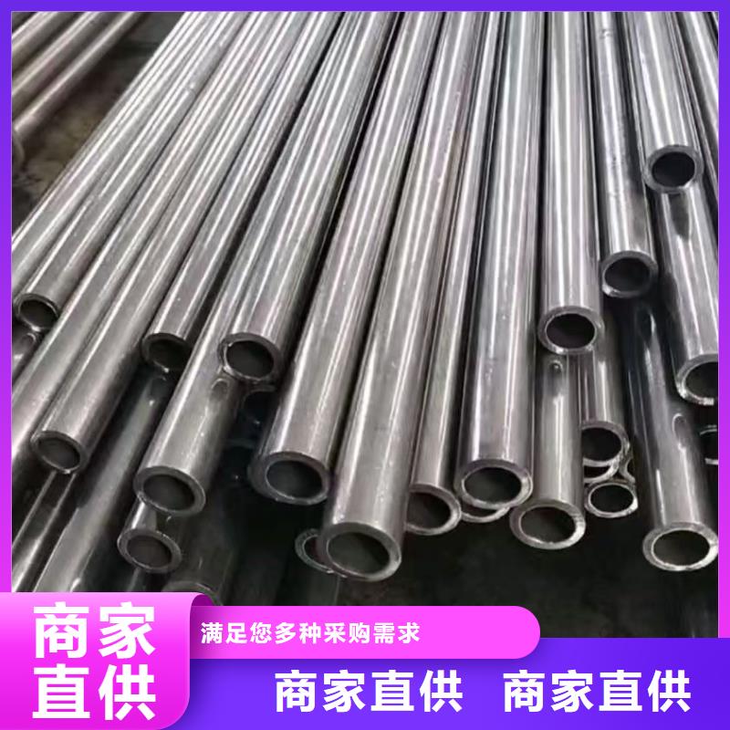 经验丰富的10#精密钢管经销商