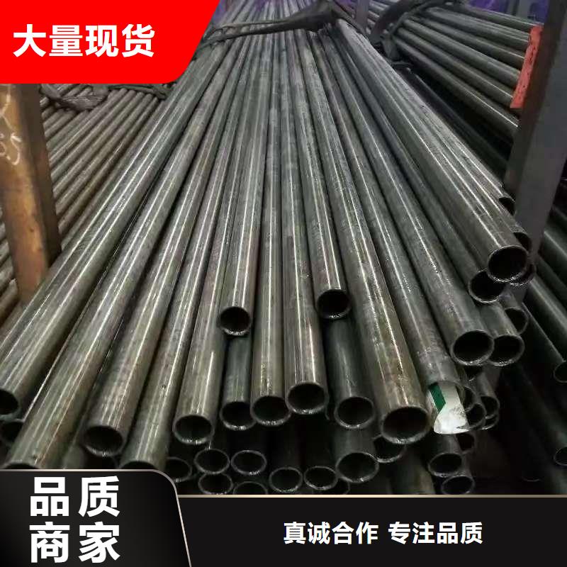 20Cr精密钢管生产