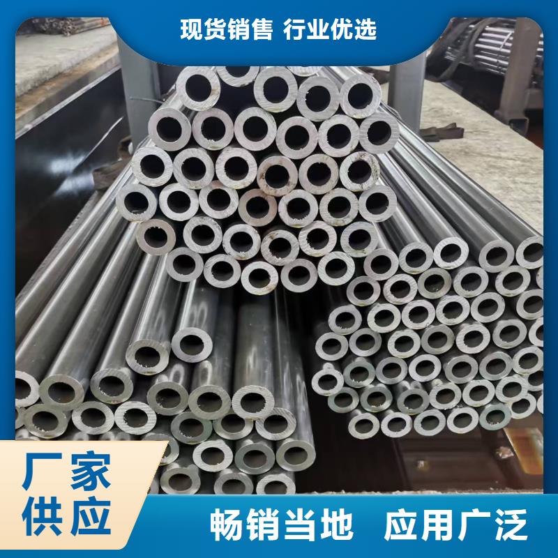 42crmo精密钢管正规生产厂家