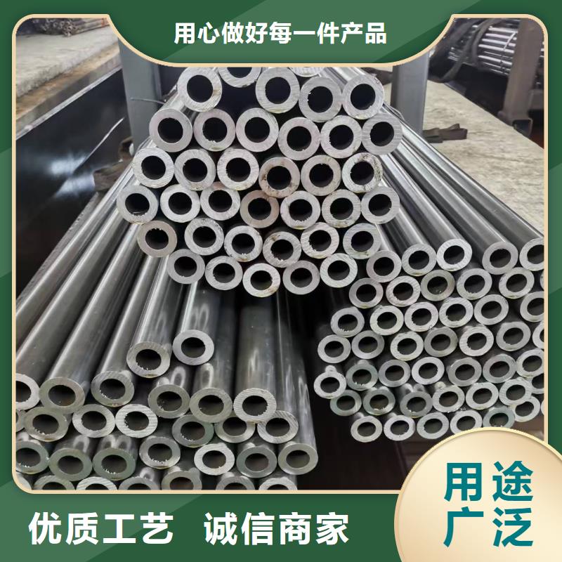 42crmo精密钢管现货供应