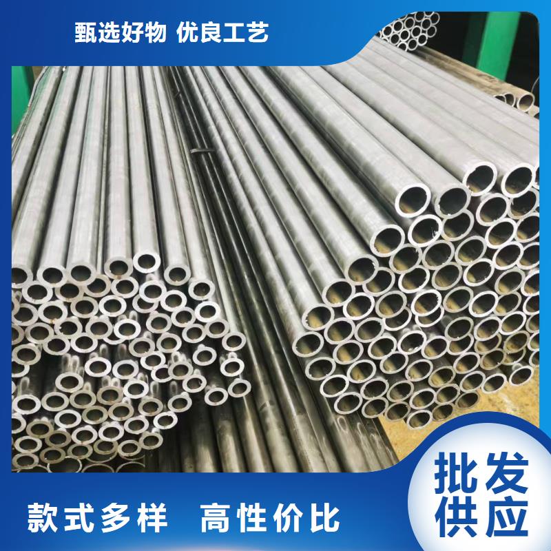 有现货的20#精密钢管供应商