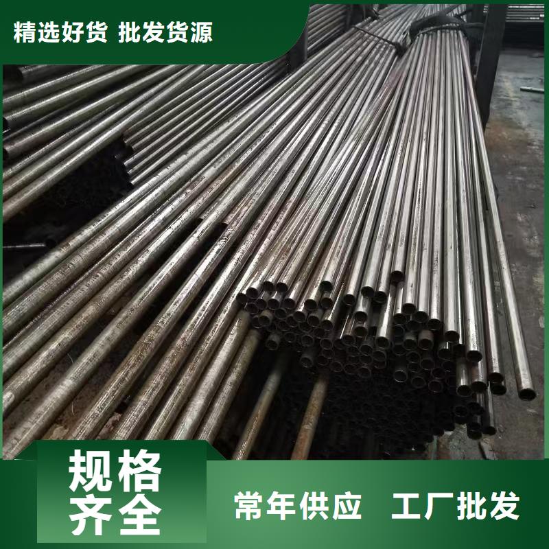 40Cr精密钢管更多详情点击
