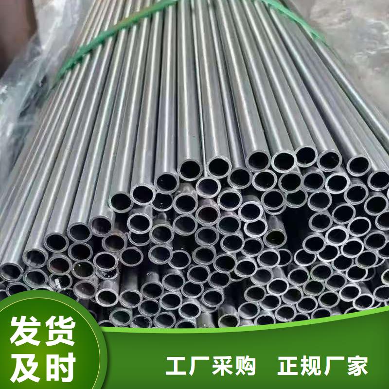 299无缝钢管施工方案