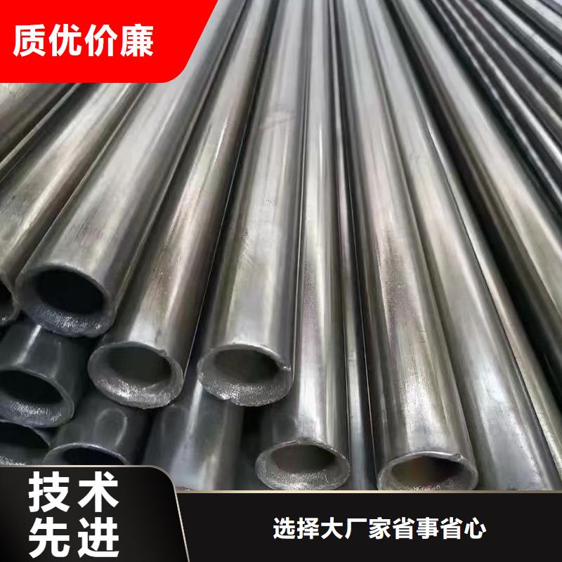 10#精密钢管、10#精密钢管厂家直销_大量现货