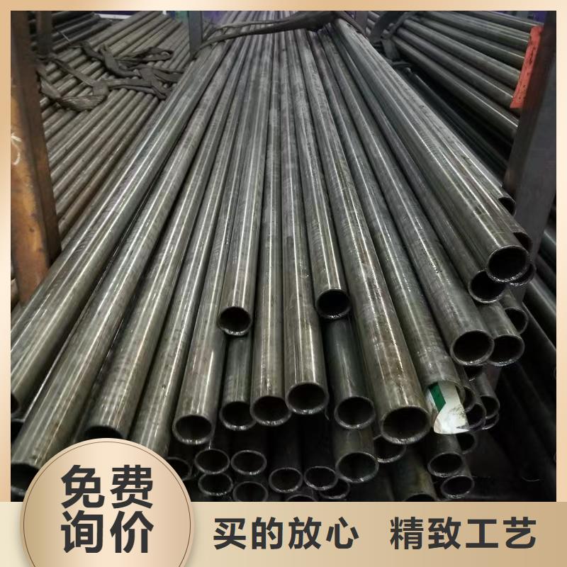 35#精密钢管欢迎询价