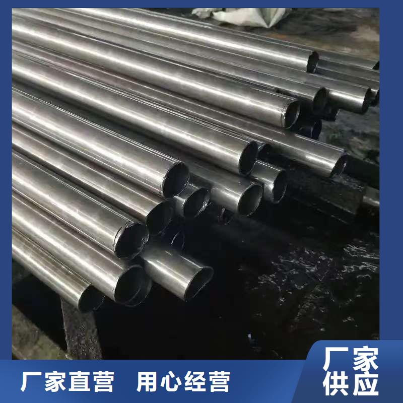10#精密钢管源头厂家价格优惠