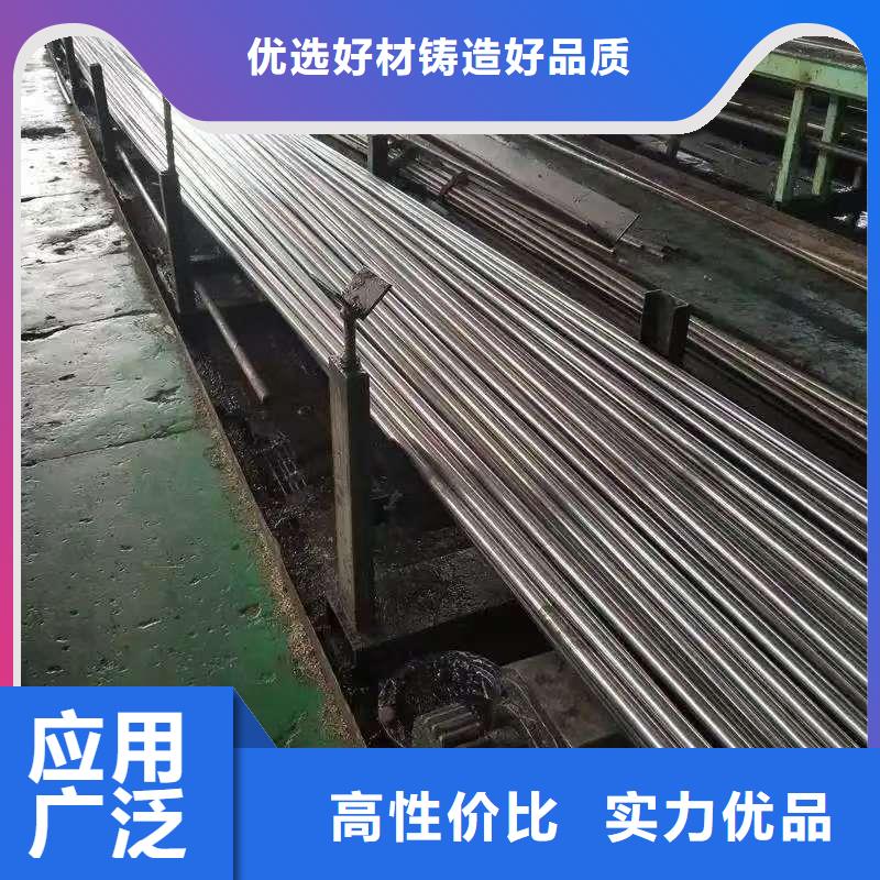 20#无缝钢管源头厂家
