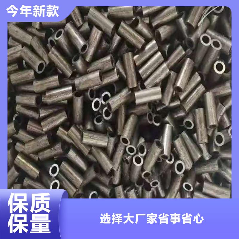 10#精密钢管、10#精密钢管厂家直销_大量现货