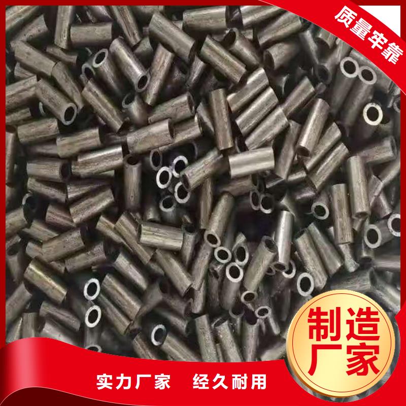 有现货的20#精密钢管供应商