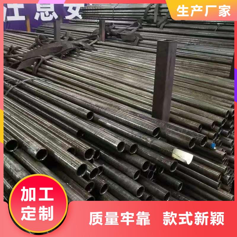 20Cr精密钢管-20Cr精密钢管经验丰富