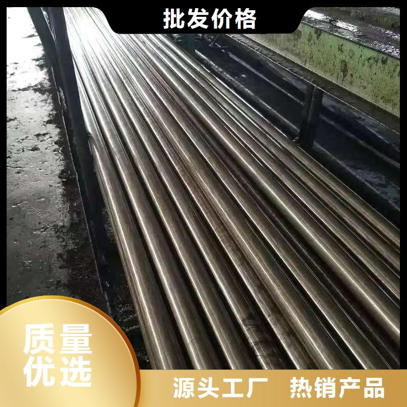 20#无缝钢管产品质量过关