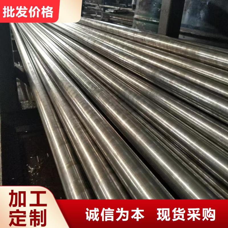 10#精密钢管、10#精密钢管厂家直销_大量现货