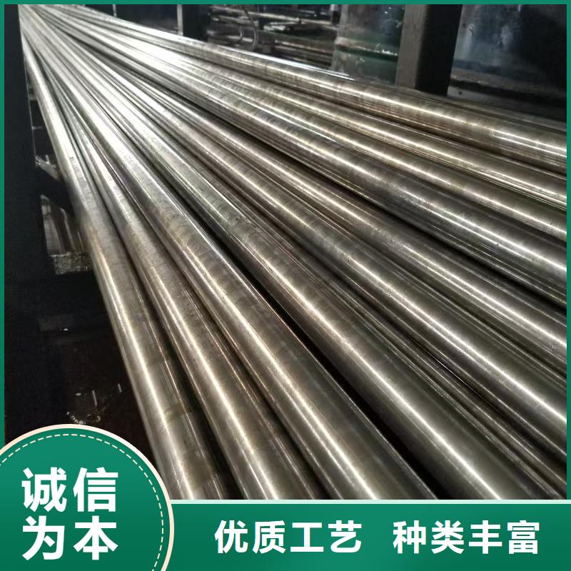 45#精密钢管价格资讯