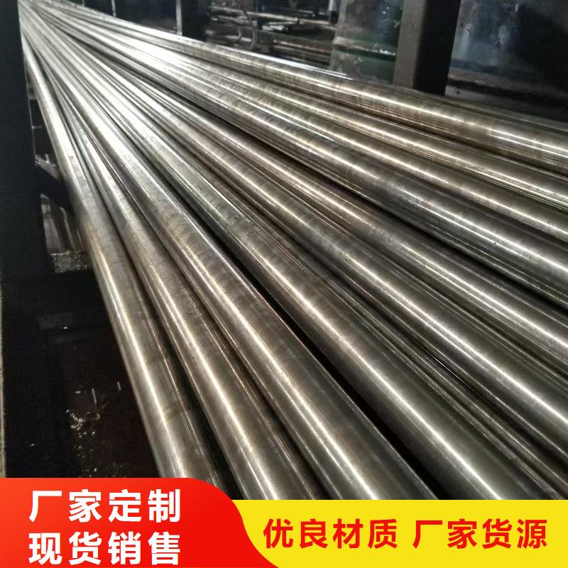 10#精密钢管行业动态