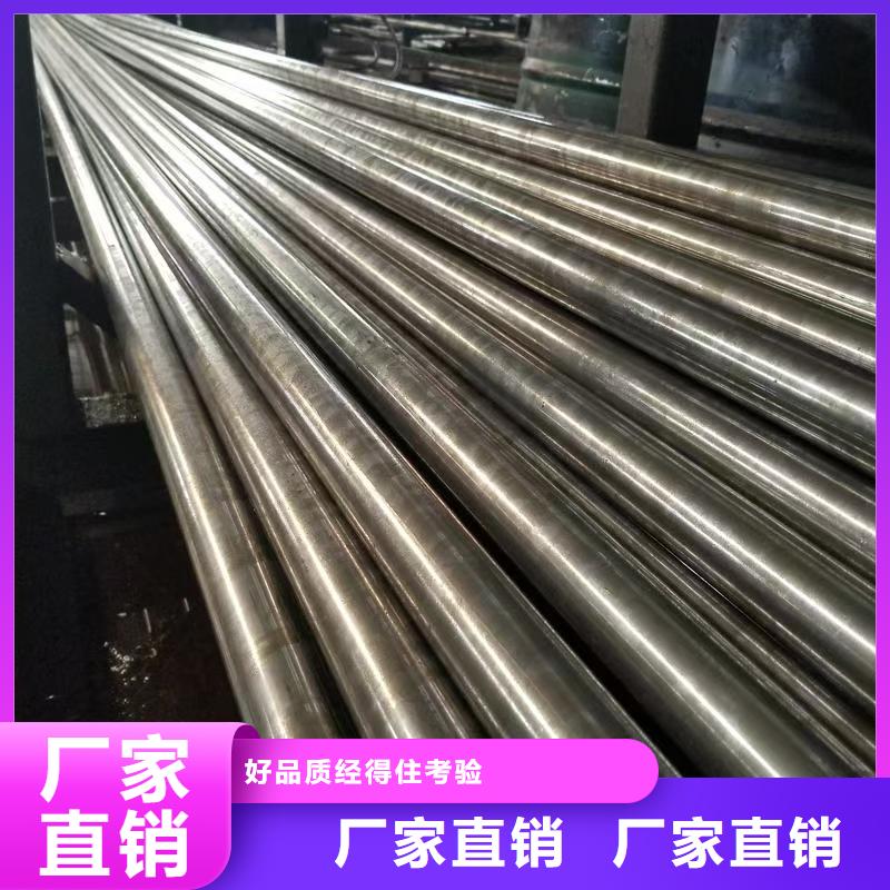 45#精密钢管专业供应商
