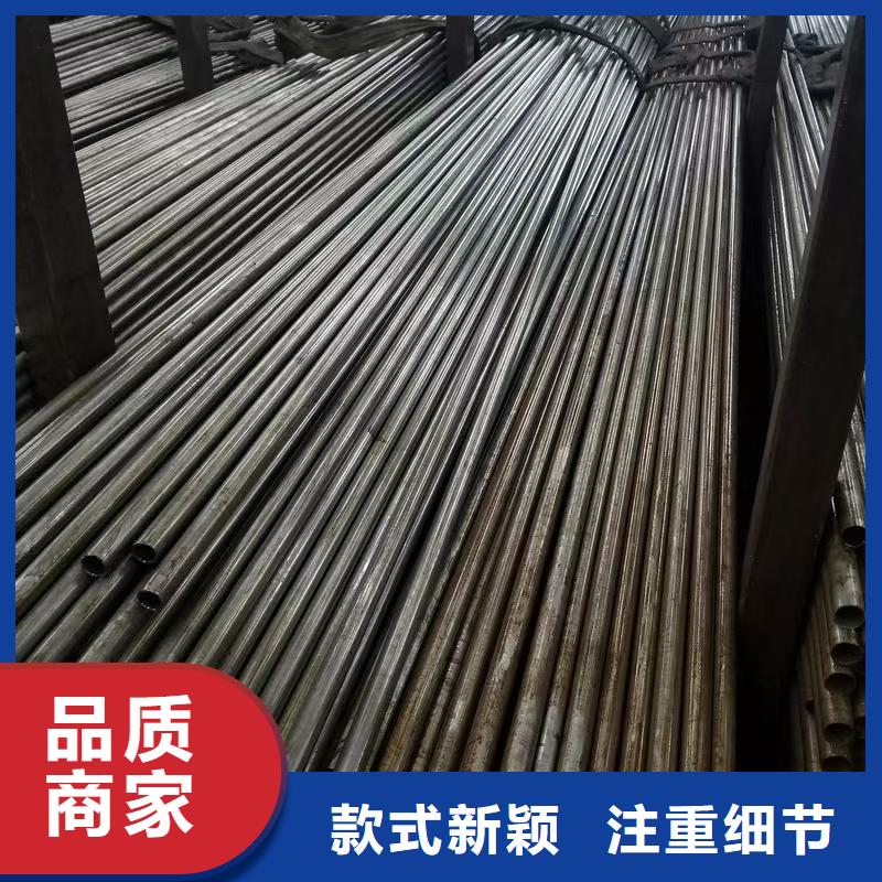 新款40Cr精密钢管厂家