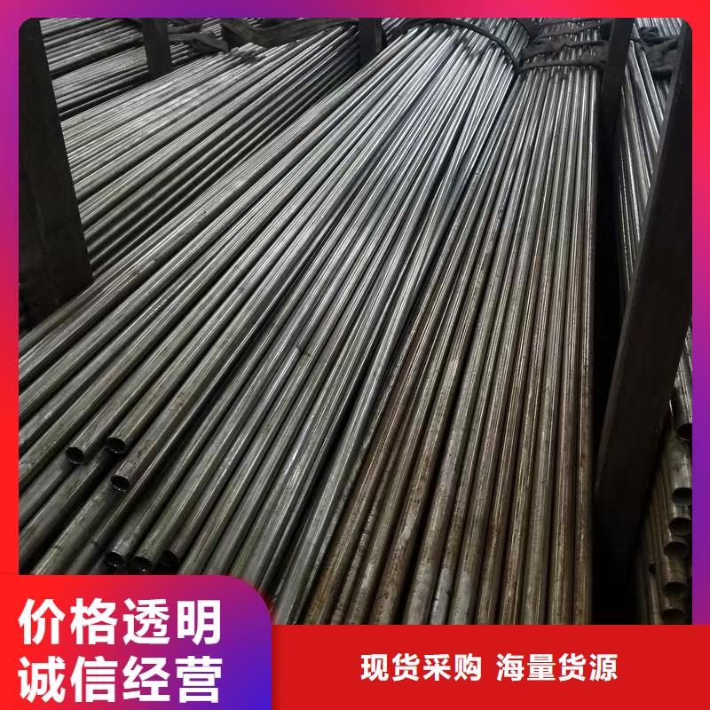 定制16mn精密钢管_优质厂家