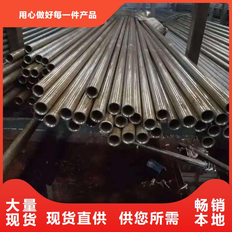 10#精密钢管行业动态