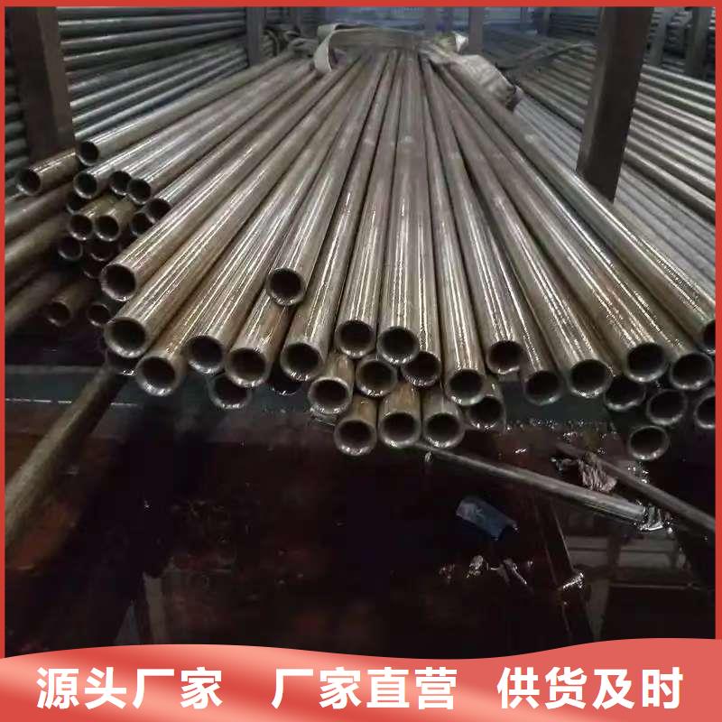273无缝钢管厂家支持定制