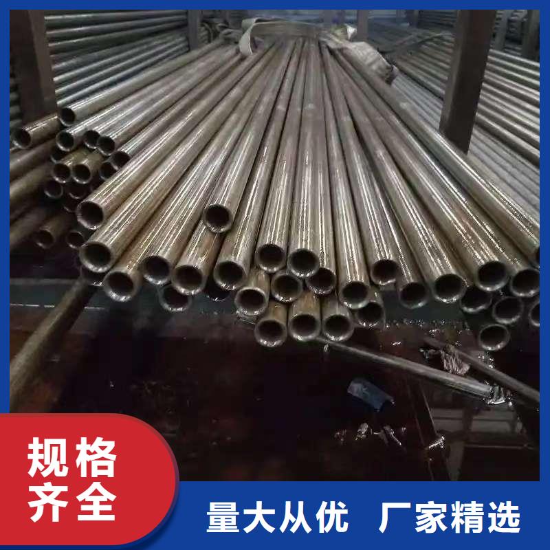 35#精密钢管欢迎询价