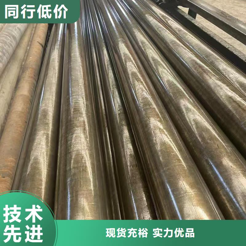 180无缝钢管热卖中
