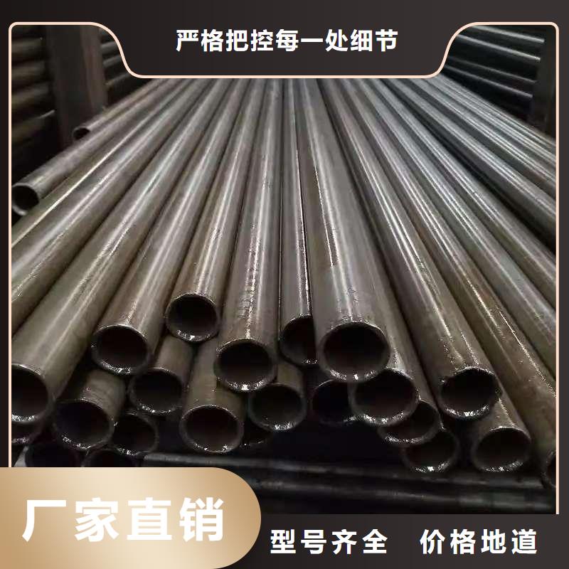 20Cr精密钢管生产
