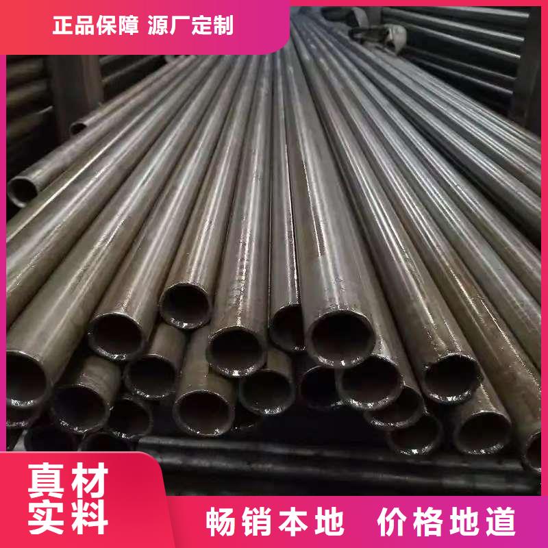 42crmo精密钢管 42crmo精密钢管价格