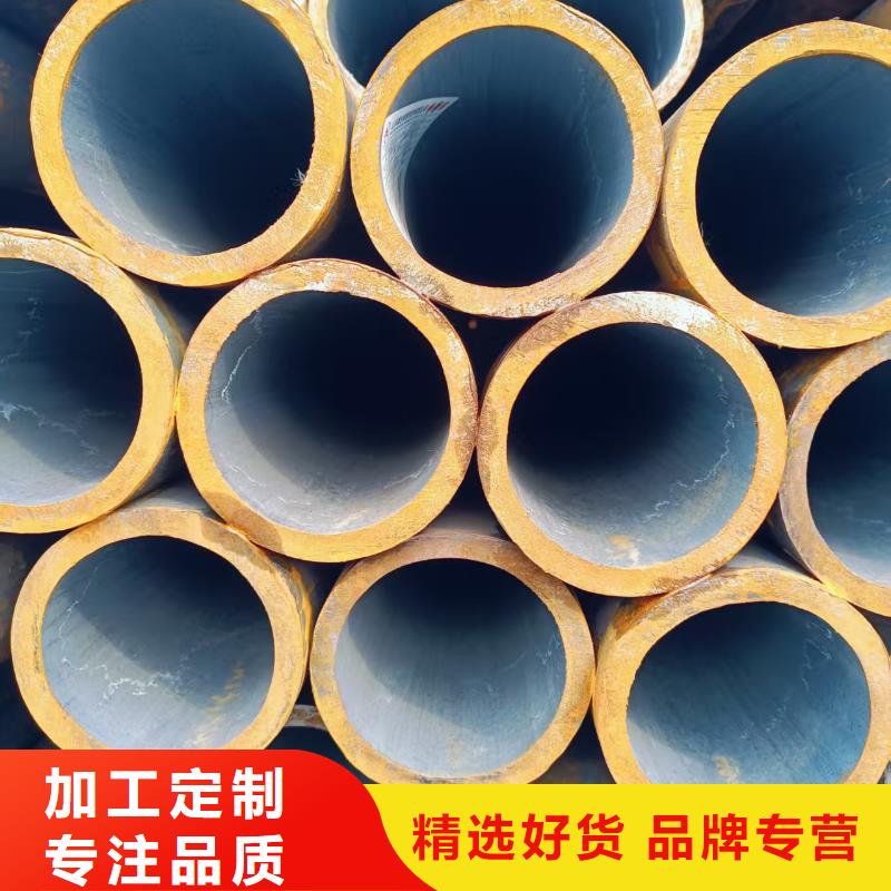 购买16mn精密钢管-实体厂家可定制