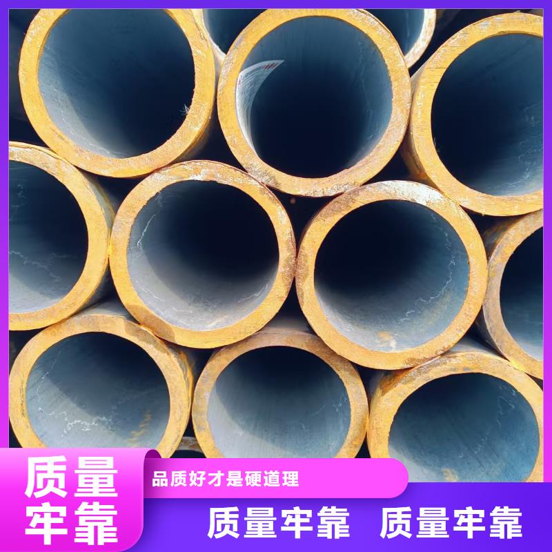 35#精密钢管规格材质