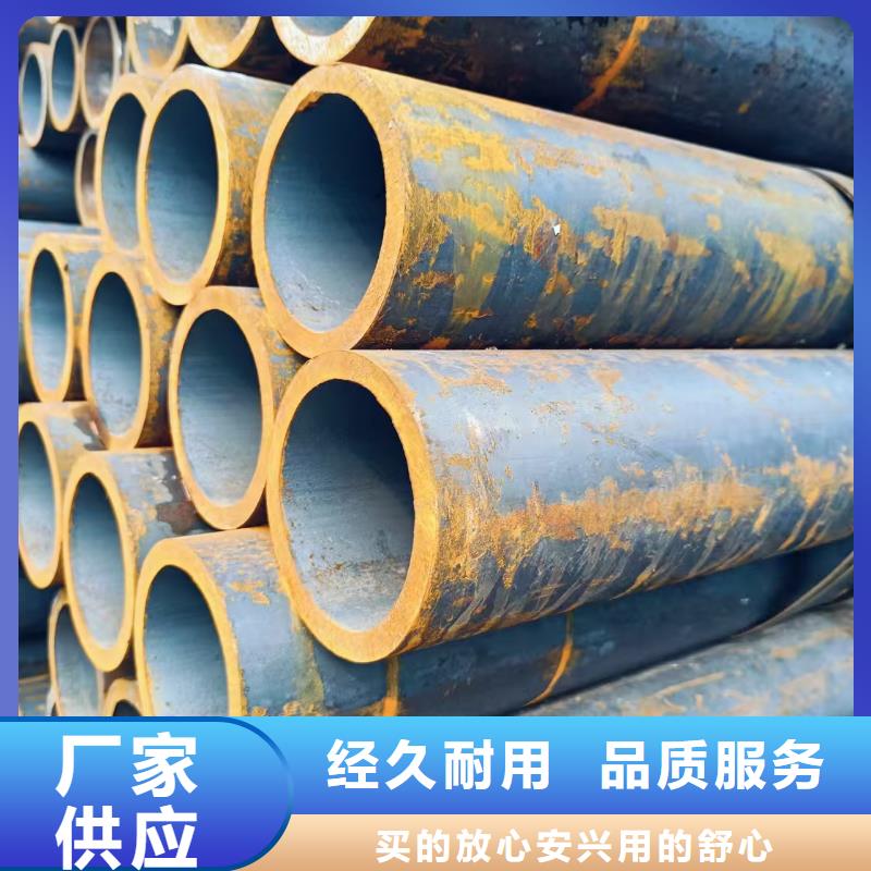 供应批发10#精密钢管-好评