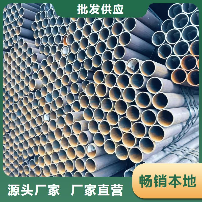 20#精密钢管专业可靠