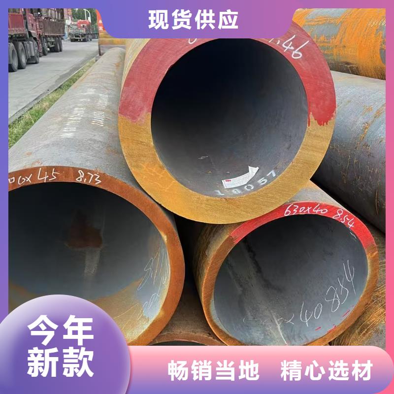 273无缝钢管实地货源