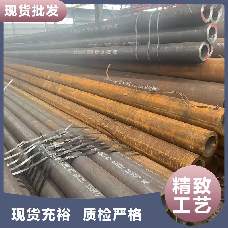 42crmo精密钢管-42crmo精密钢管售后保障