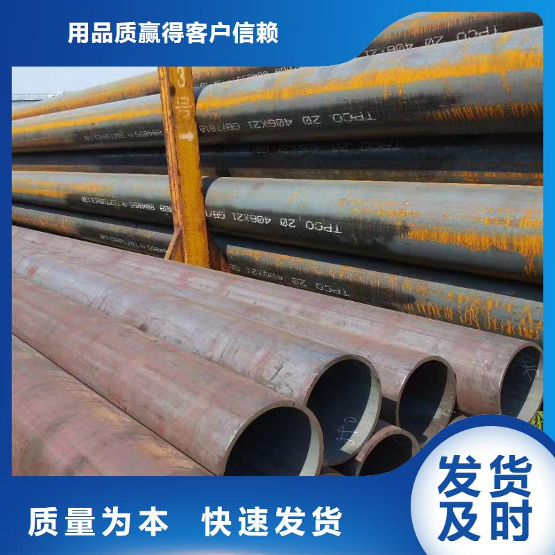 Q345E无缝管现货销售