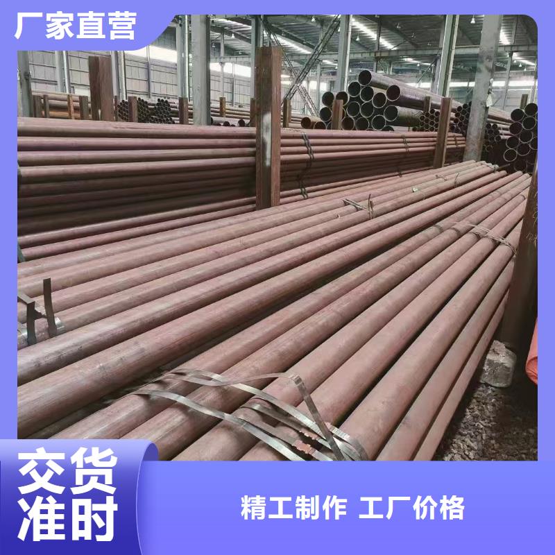 供应批发10#精密钢管-好评
