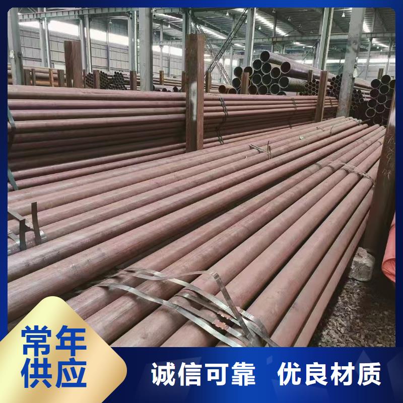 42crmo精密钢管生产直销