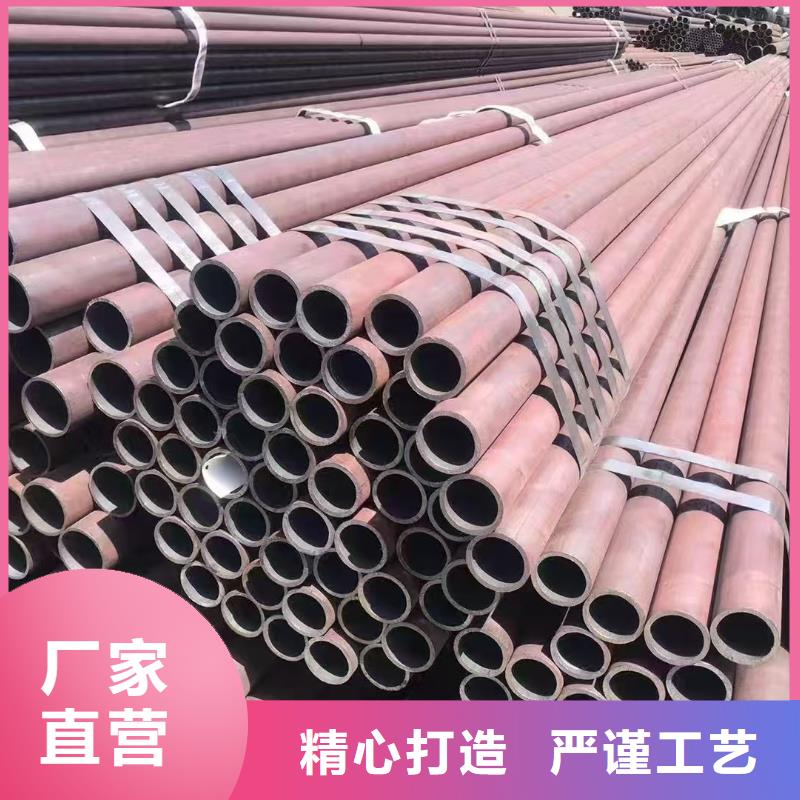 45#无缝钢管自有工厂