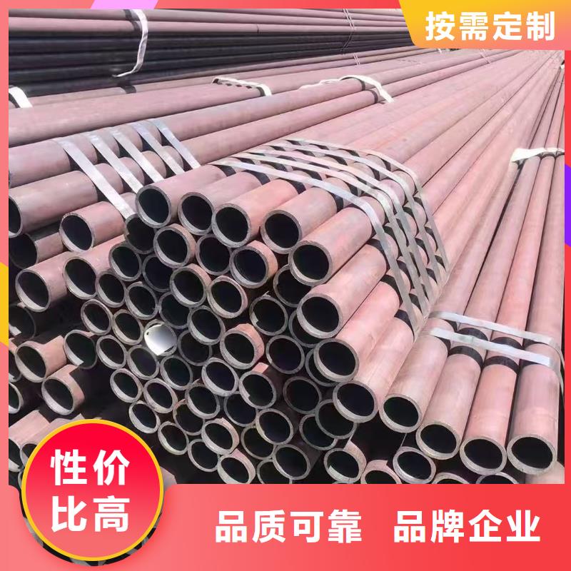 45#精密钢管厂家-可来厂考察