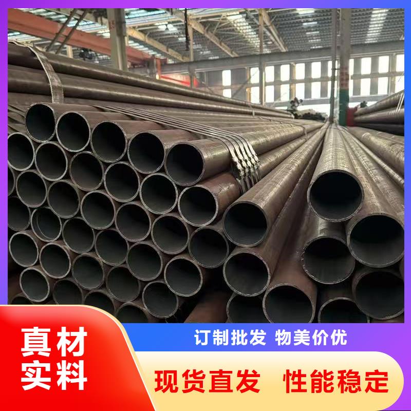 20#精密钢管3天出货