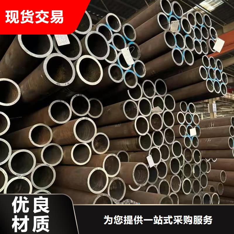 299无缝钢管厂家，定制
