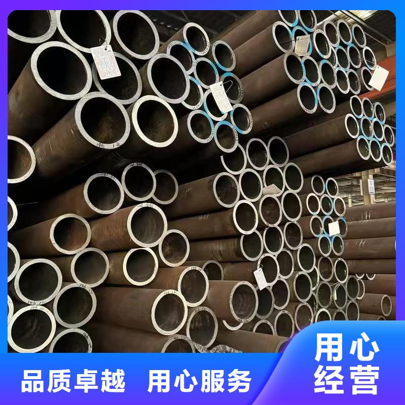 缩径无缝管_厂家定制