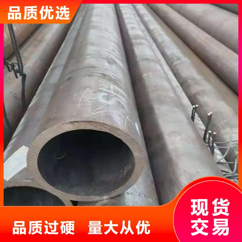 42crmo精密钢管经久耐用
