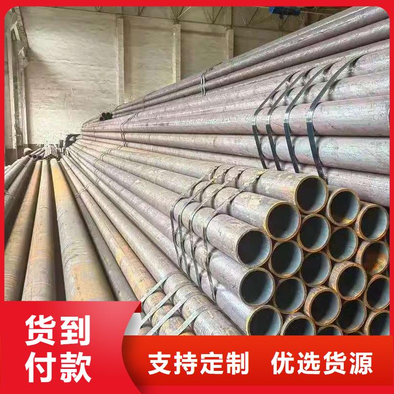 16mn精密钢管可靠的商家