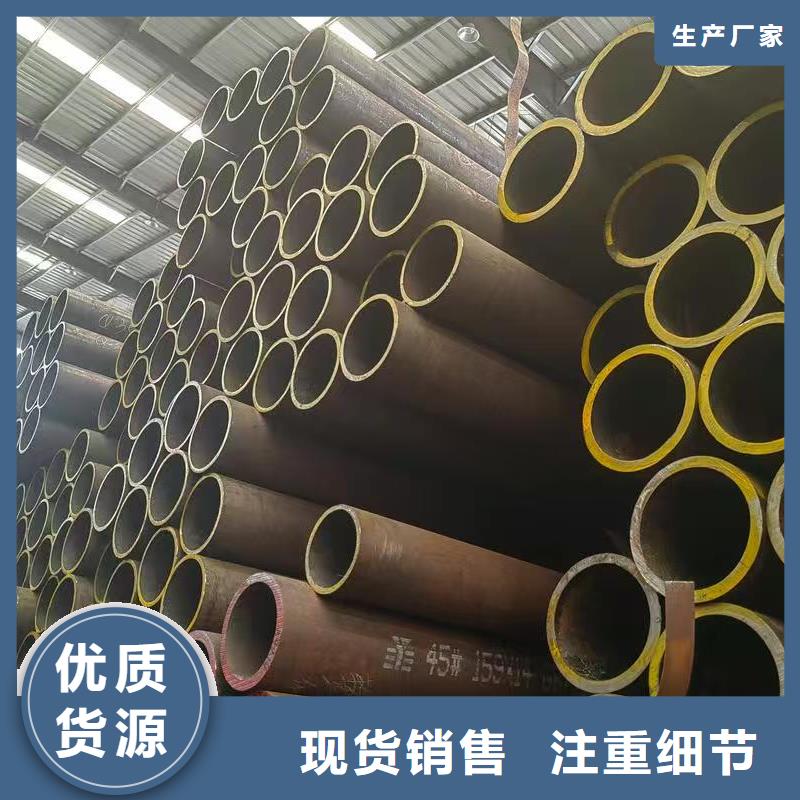 卖Q345E无缝管的厂家