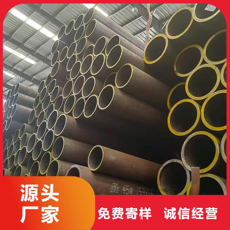 靠谱的10#精密钢管生产厂家