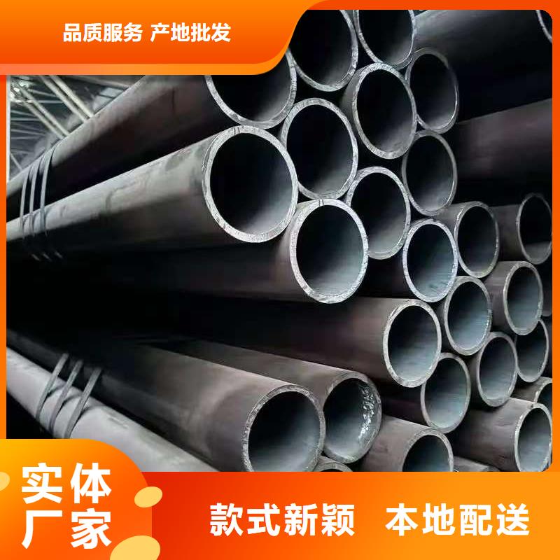 89无缝钢管批发零售-定做_天恒源钢铁有限公司
