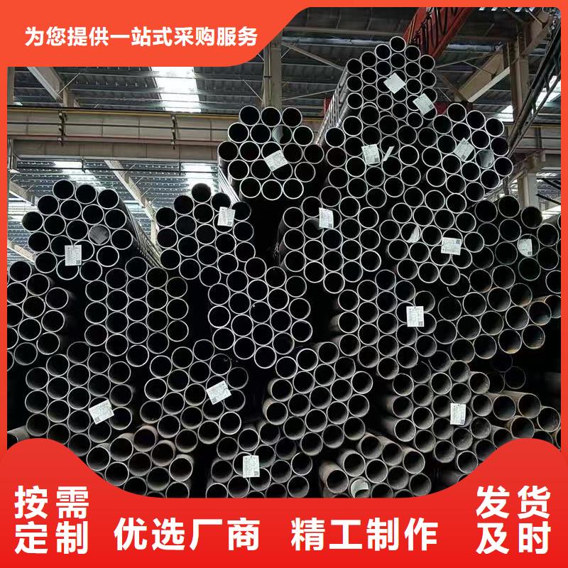 质优价廉的42crmo精密钢管供货商