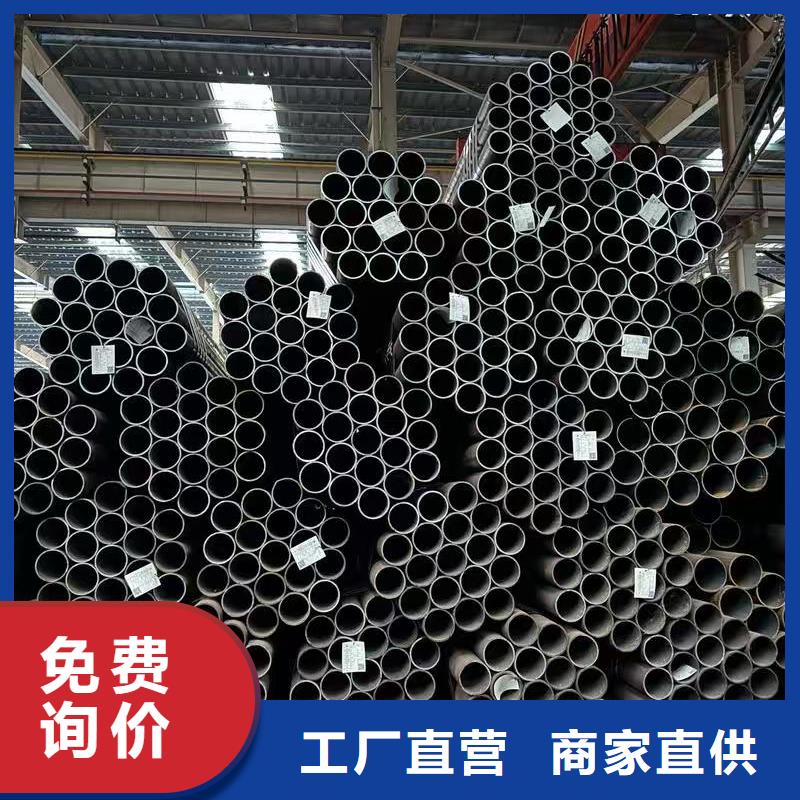 299无缝钢管贴心售后