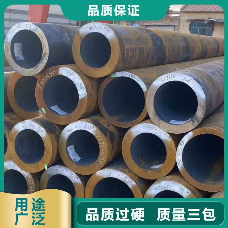 买45#精密钢管必看-欢迎选购